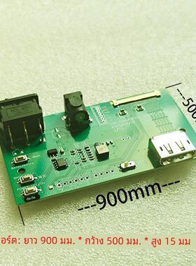 DP转eDP点灯板老化板笔电测试板治具40P液晶屏驱动板BIST测屏工具