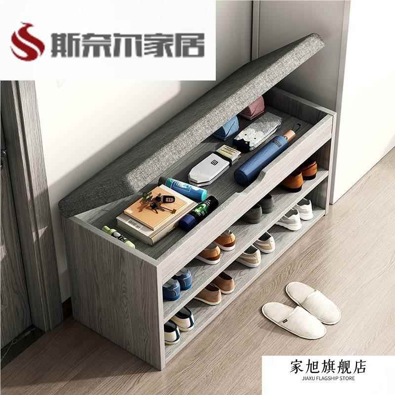 换鞋凳家用门口鞋柜可坐入户鞋架软包坐垫意式新款进门储物穿鞋凳