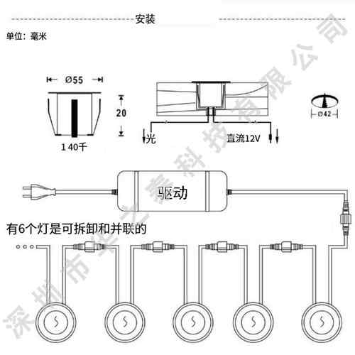 LED甲板灯具不锈钢地埋灯嵌入式阶梯IP67防水工厂直供楼梯灯