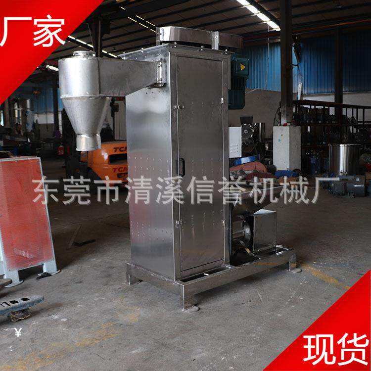 立式塑料脱水机不锈钢304加热烘干机 多功能机离心机价格低发货快