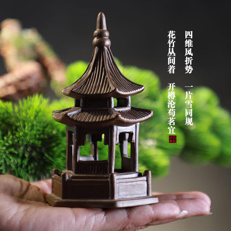 新品六角亭凉亭宝塔摆件中式盘景微景观假山鱼缸造景花盆装饰配件