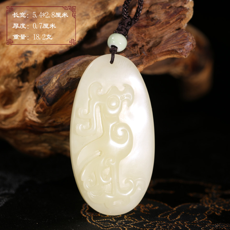 【新品上架】寿山老性白芙蓉石朱雀博古挂件刻字礼品篆刻P10070