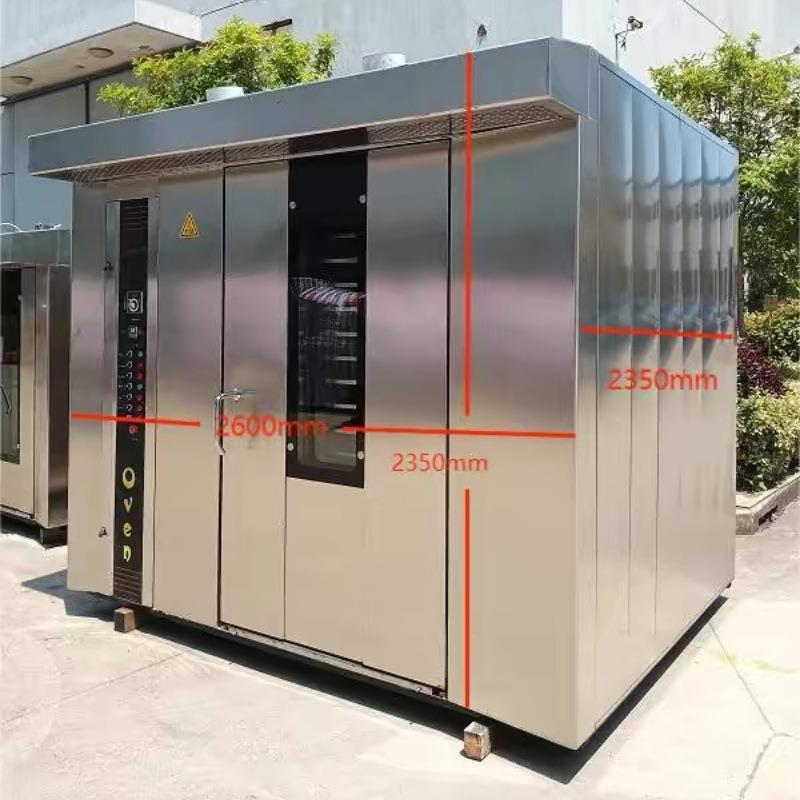 定制64盘热风旋转炉双烤架推车式面包月饼曲奇蝴蝶酥烤箱厂家直供