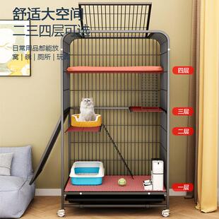 猫笼子家用室内自由空间带厕所一体双层猫别墅猫窝猫舍猫咪笼