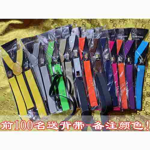 正品W秋骑K翼骑士快穿速脱摩加托机车防摔行裤防风防水冬季加绒保