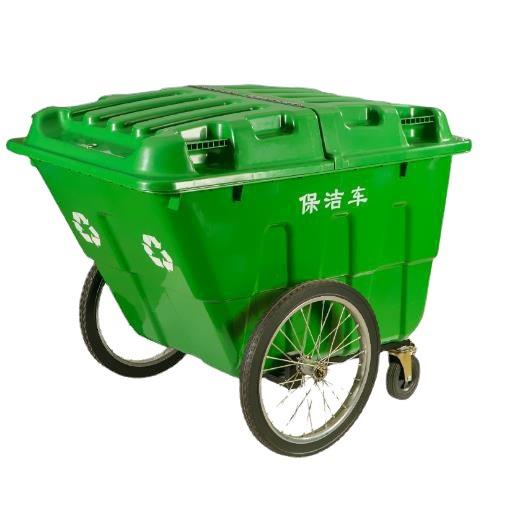 保洁车400升垃圾车550升环卫保洁大垃圾桶大号塑料市政街道手推车