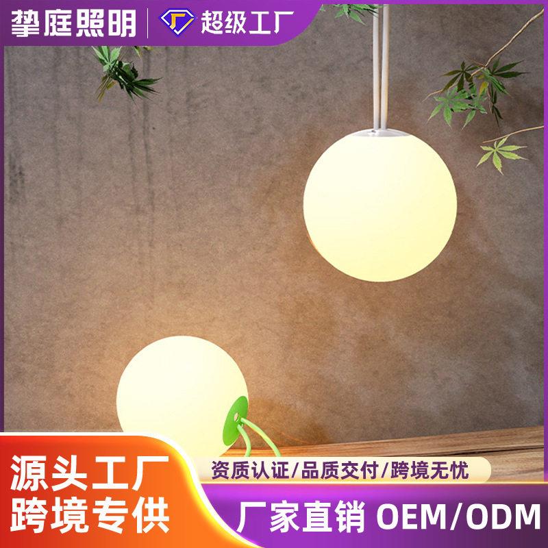 户外吊灯防水花园庭院灯凉亭屋檐吊灯室外露营帐篷吊灯LED挂树灯