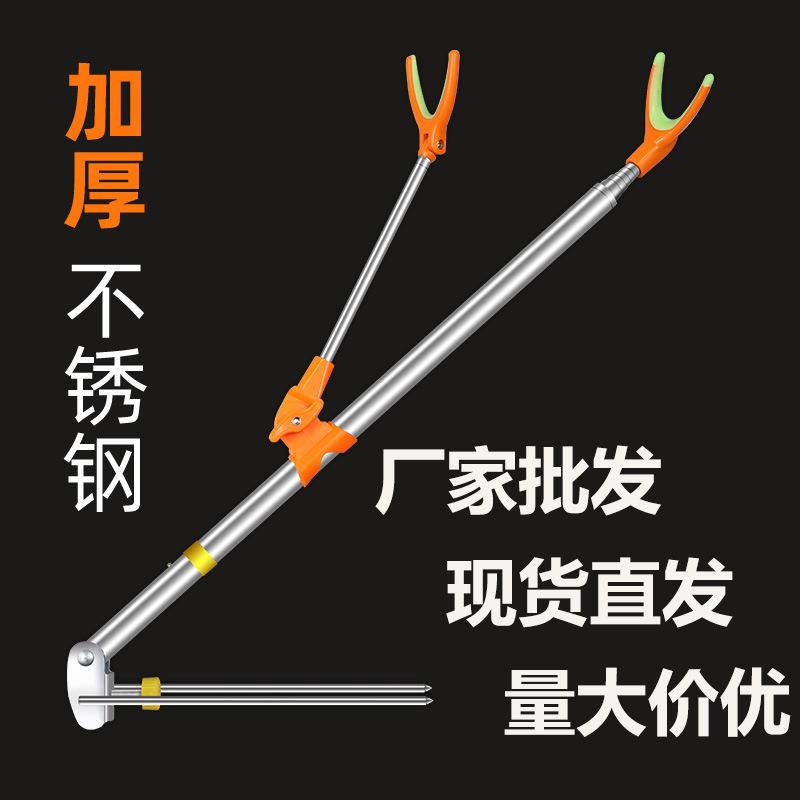 不锈钢加粗加厚炮台支架钓鱼地插鱼杆手竿鱼竿鱼具用品大全渔具