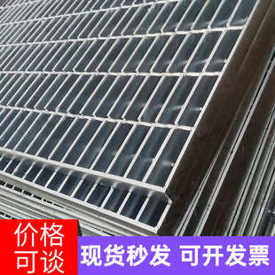 钢格栅道路排水沟网格板重型沟盖板船用主变油池平台热镀锌钢格板