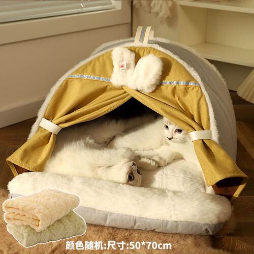 高档猫窝猫帐冬保天暖睡袋猫篷垫子宠物狗狗季封闭式猫房子猫咪用
