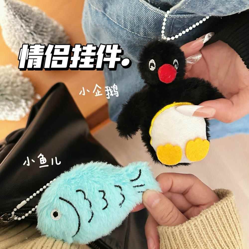 网红爆款迷你小挂件新型钥匙扣韩系可爱卡通毛绒公仔胸针挂件少女