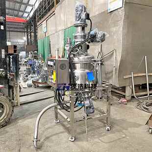 不锈钢乳膏形搅罐ZH-1876双电机同轴乳化罐高速拌混合分散罐球速