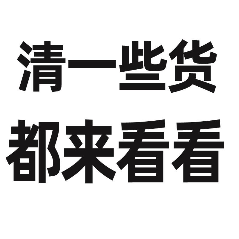 特价秦时明月周边卫庄盖聂张良少司命抱枕挂画徽章绝版来看一看吧