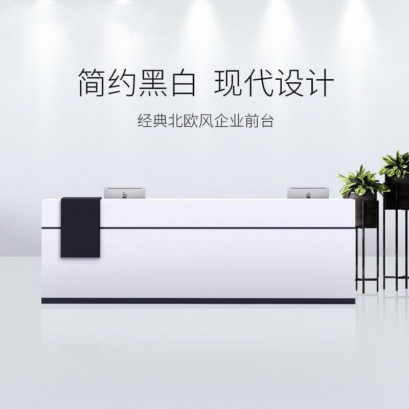 前台接待台公司前台桌收银台吧台迎宾接待台广州办公桌源头家具厂