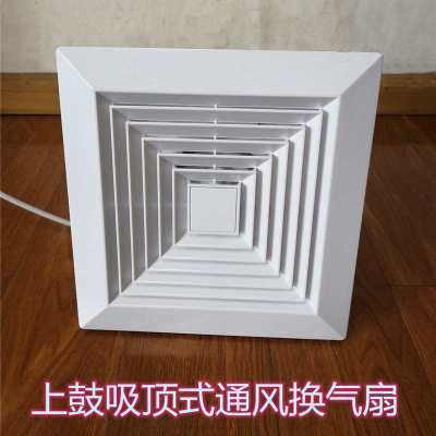 卫生间换气扇厨房家用排气扇强力静音吊顶管道抽风机JVF-CP-120