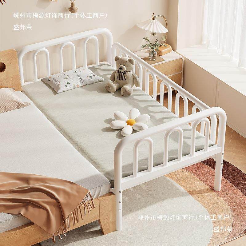 铁艺儿童拼接床加宽床边床带护栏侧边子母床高度可调节婴儿床拼接