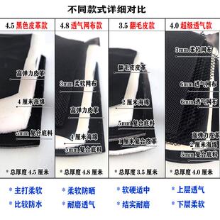 适用于春风450SR 后座档泥板专用 定制加厚坐垫海绵垫柔软座套