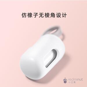 新款直销小红栗宠物垃圾袋分配器便携式户外宠物垃圾盒清洁用品塑