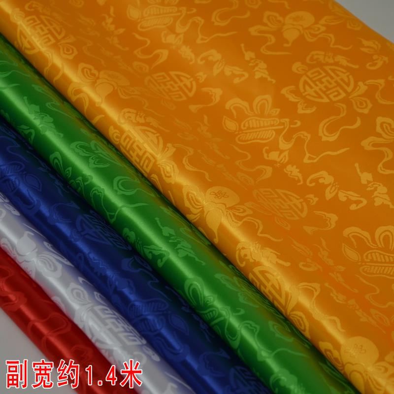 五色藏式供桌面料绸缎锦缎布料吉祥葫芦花暗纹图案散剪宽约1.4米