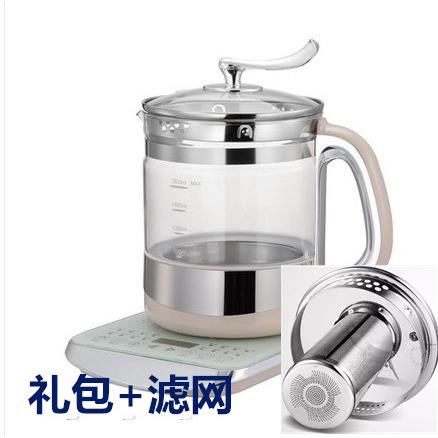 .震普 WJ- B390_1603050646高档体式养生壶其多功能玻全璃底熬药