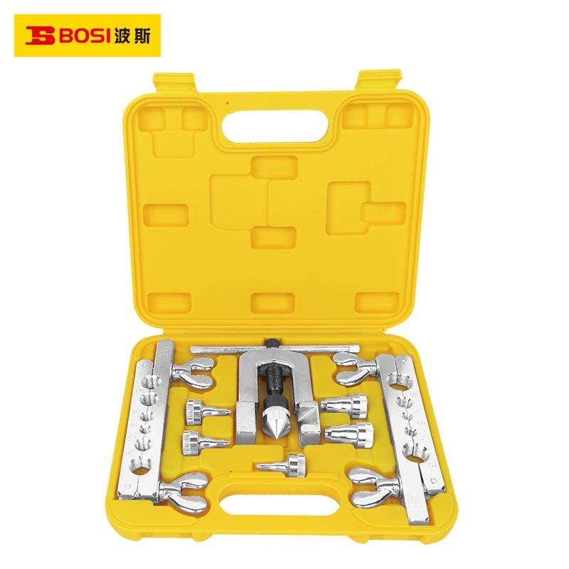 铜管口器管工功能扩扩器胀管器BS521408偏心扩口扩孔器制冷维修具