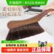 扫床刷家用细密软毛清洁扫帚鸡翅木长柄除尘刷沙发卧室清洁刷 包邮