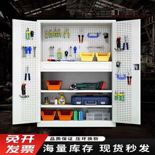重型具柜工五铁皮具柜工箱940金工具柜子车间用加厚维修工厂收纳