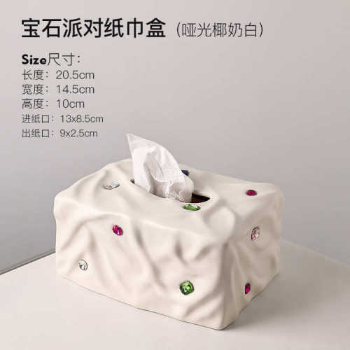 奢贝汉纸盒盒摆件采客厅纸巾茶几北欧陶瓷创意热装饰品抽美轻
