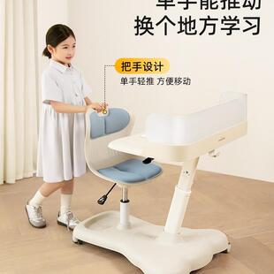 天文儿童学桌习学生一体式 桌椅套家用 写字桌小F98SSH5M可升降课装