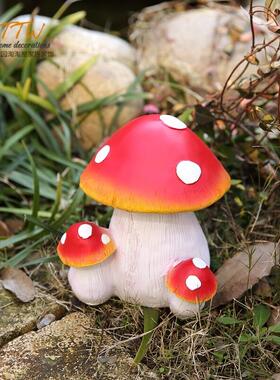 彷真蘑菇田园树脂户外花园阳台幼儿园电视柜饭厅装饰家居摆饰