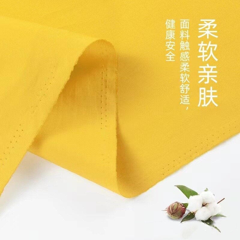 棉红布布料结婚用大红布红棉布红布块中国风乔迁红绸布红色棉布
