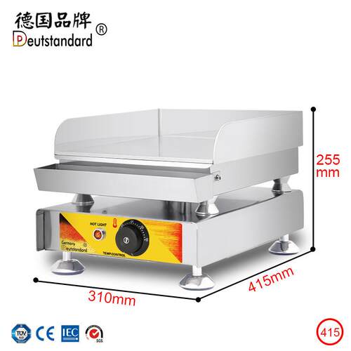 煎牛JPJ抓排手饼机器商用电煎蛋鱿鱼铁炉板扒炒饭煎牛排机铁板烧