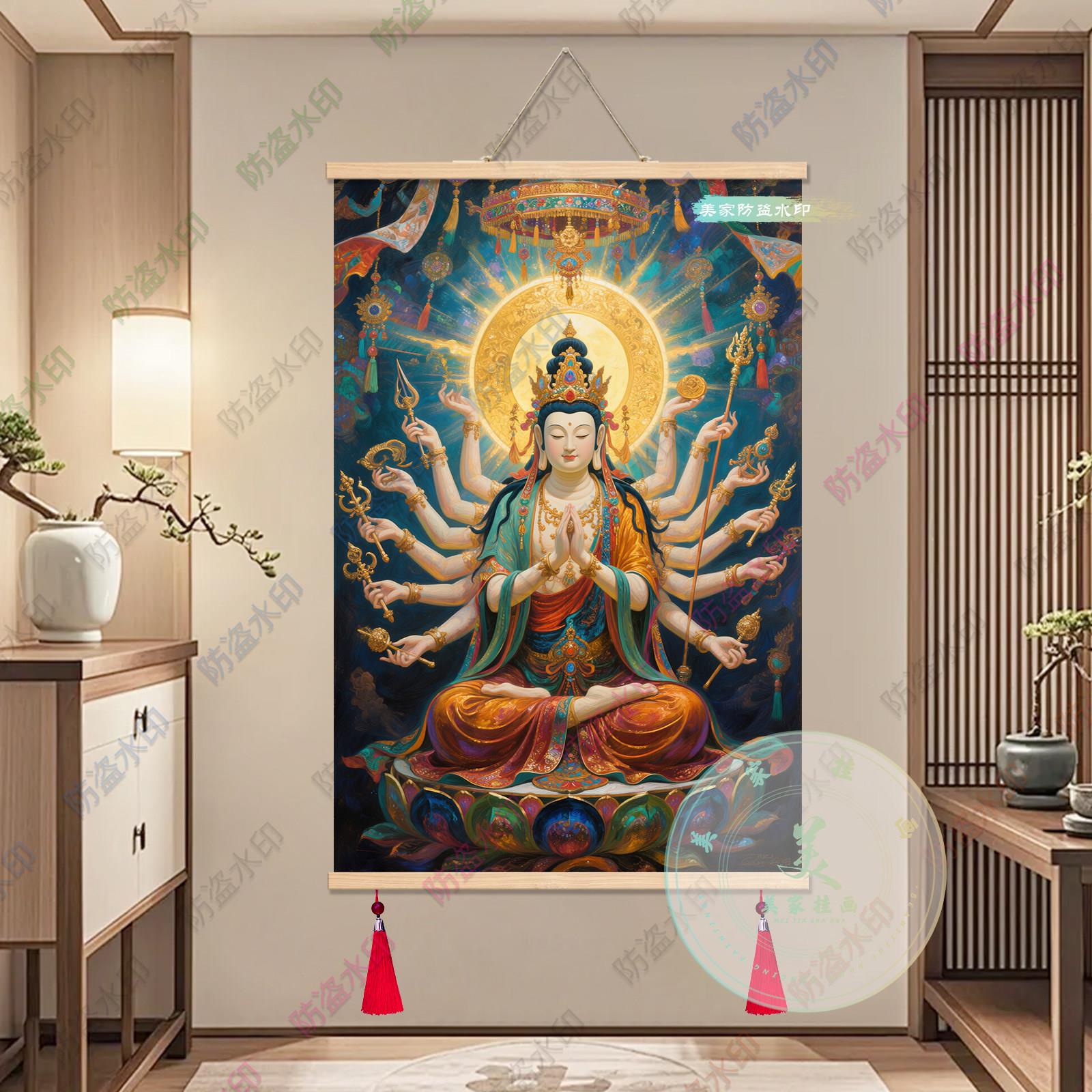 千手观音菩萨佛像装饰画玄关挂画客厅中式禅意壁画现代装饰画