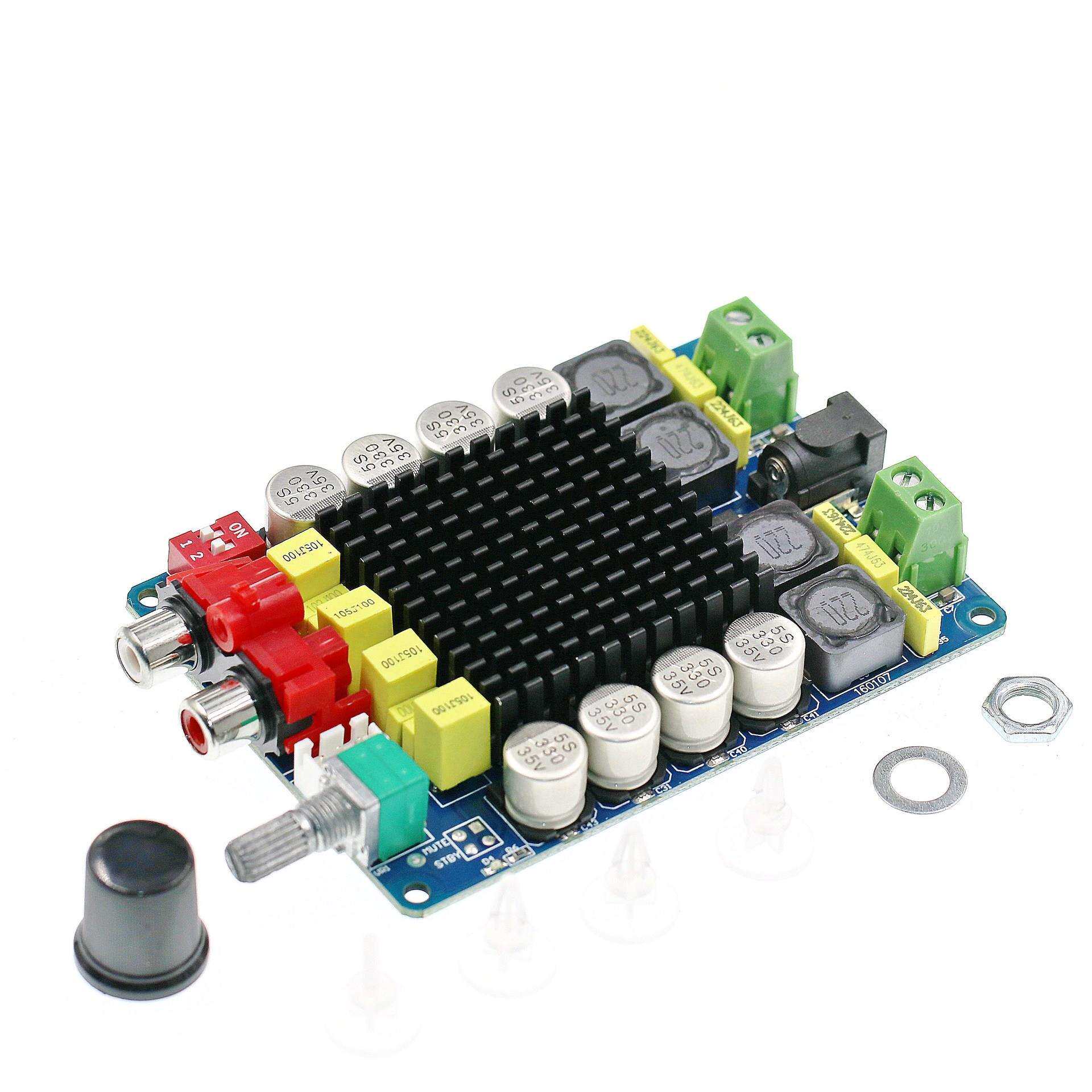 TDA7498功放板 大功率数字功放板2X100W 电脑功放 双声道立体声