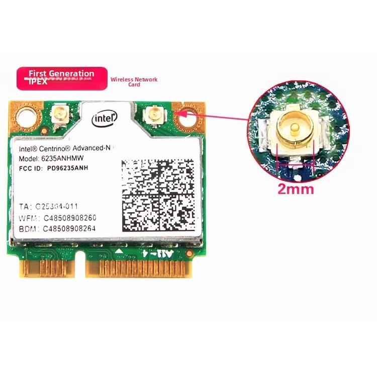 Wifi/Gsm/3G/Gps/4G模块测试电缆Sma到Ipex适配器电缆