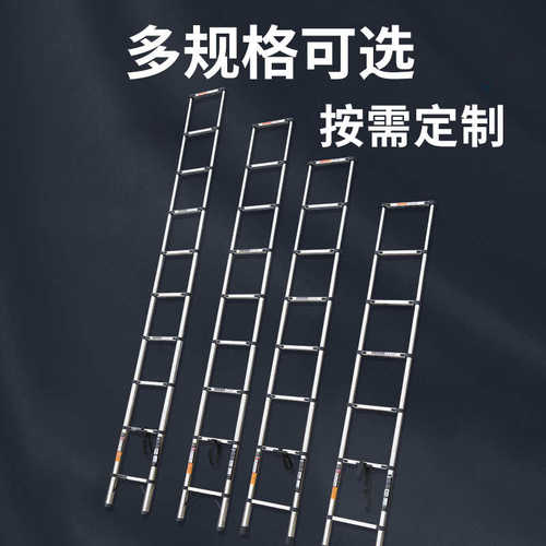 不锈钢伸缩梯单梯走梯可以行走的梯子家用折叠梯子伸缩升降梯