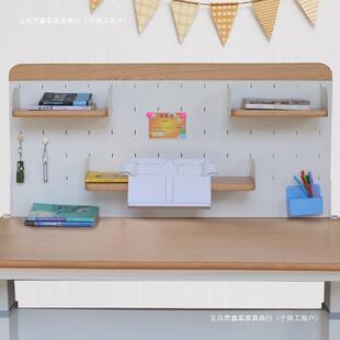 儿童学习桌洞洞板置物架免打孔学生书桌收纳整理架子储物架展示架