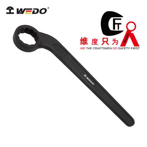维度 WEDO CT3307-36 弯柄梅花扳手36mm