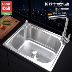 加厚304不锈钢水槽单水槽、拉丝大小单水槽厨房洗菜盆洗碗池盘包