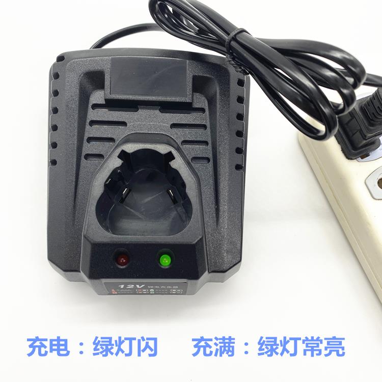 DEVON小强 大有12V10.8V充电器电钻充电钻螺丝刀5241锂电池座充