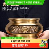纯黄铜香炉家用室内大号线香炉供佛沉香熏香炉檀香炉烧香炉