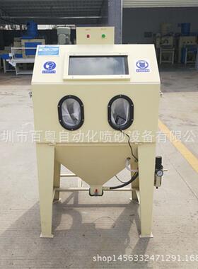喷砂机厂家小型手动玻璃喷砂机工艺品表面处理瓷砖喷砂设备