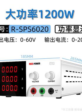 R-SPS6020大功率直流稳压电源60V20A充电维修可调电源功率显示