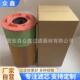 A掘F26677挖机粉尘滤过系统发NRZ滤动机进气耐高温气芯
