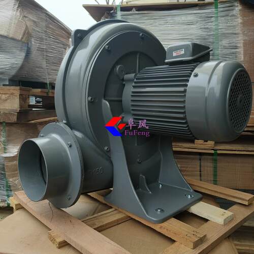 PF-75直叶式鼓风机 0.2kw透浦式风机 PF75-02直翼式中压鼓风机