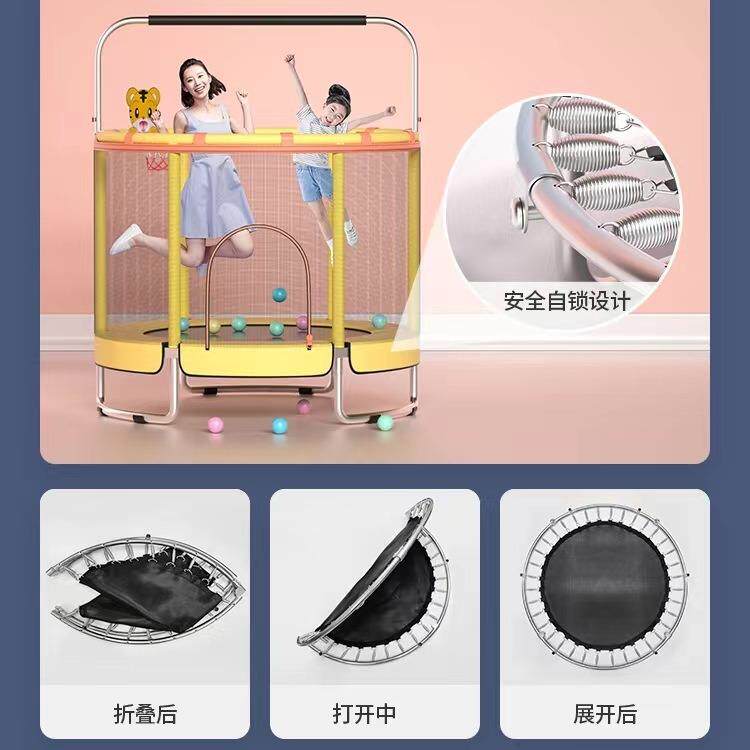 可折叠蹦蹦床家用儿童室内宝宝小孩蹭蹭床家庭小型弹跳蹦床跳跳床
