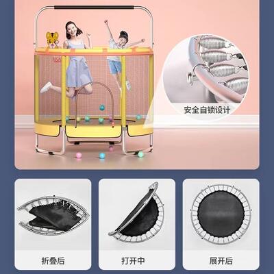可折叠蹦蹦床家用儿童室内宝宝小孩蹭蹭床家庭小型弹跳蹦床跳跳床