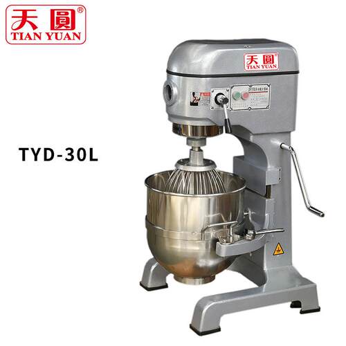 师和面机用小家型全自MAGA-102动揉面机多功机能搅拌打厨蛋商用可