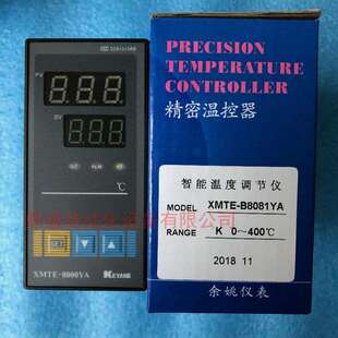 B8081YA KEYANG科洋 温控仪表XMTE 8000YA 温度调节仪控制器 XMTE