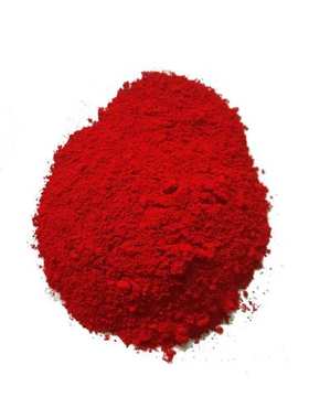 供应有机颜料永固红2BP耐晒大红2BP 耐晒艳红BBC-2BP 48：2红色粉